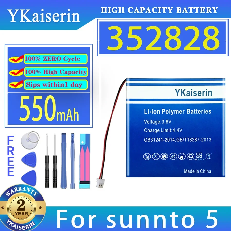 550mAh Smartwatch Battery for Sunnto 5 Sunnto5 Spartan Trainer Cel Smartwatch - 352828