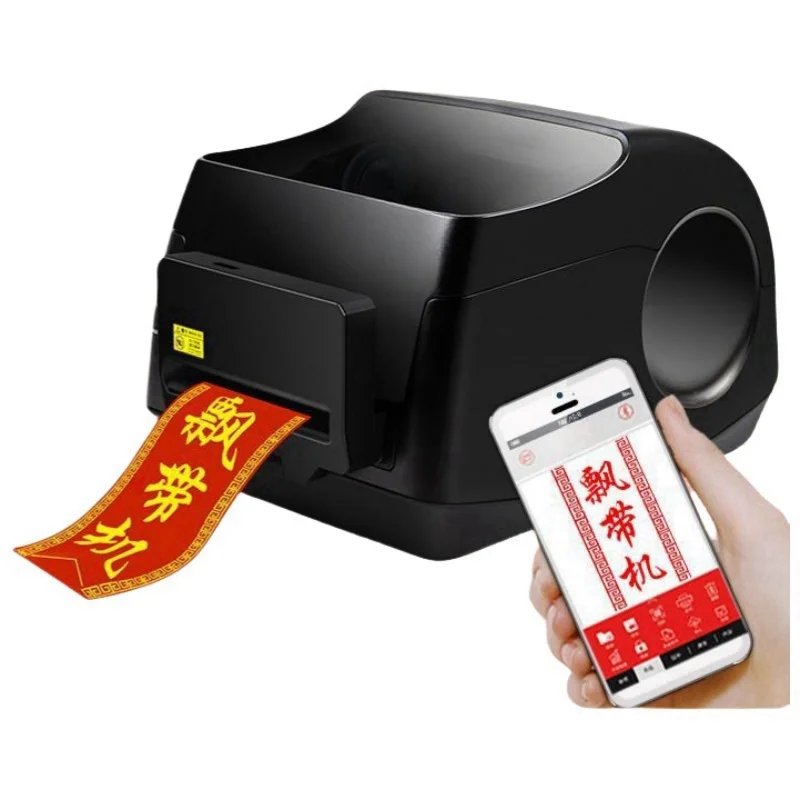 Hot Sale Digital Label Sticker Printer Cloth Label Printing Machine Satin Colored Satin Ribbon Printer Machine