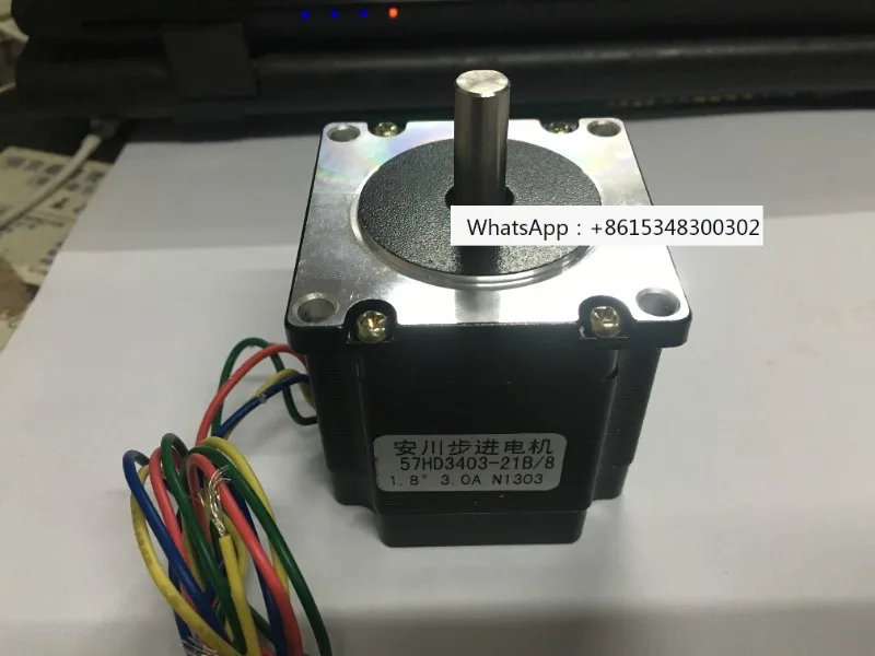 

stepper motor 57HD3403-21B/8/1.8 degrees 3.0A