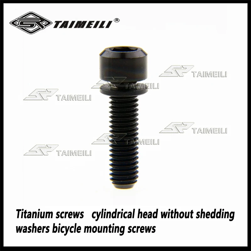 Titanium screws M5x16mm M5x18mm M5x20mm  cylindrical head without shedding washers bicycle mounting screws