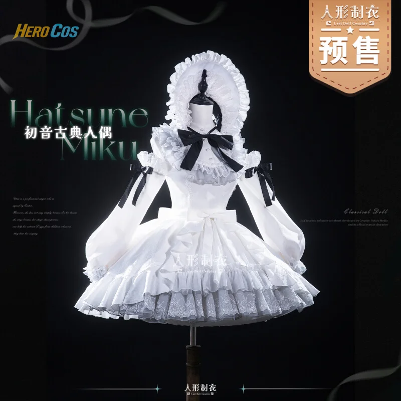 

Miku Cosplay Costume Anime Role Play Women Girls Sexy Elegant Halloween Party Dress Suit Full Set HERO Cos