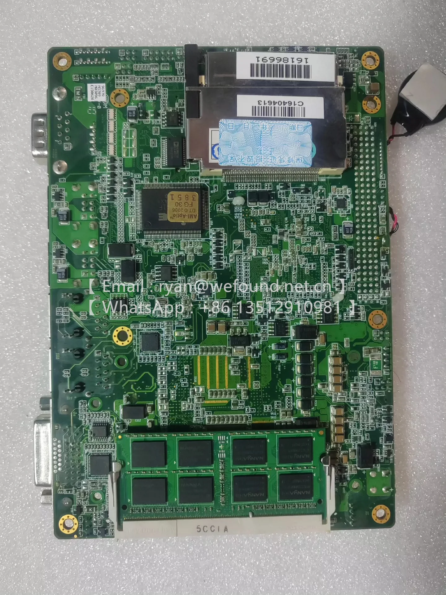 EPIC-QM57 Embedded Single Board Computers - EPIC Board