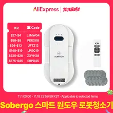 Sobergo Smart Window Robot Cleaner 3Rd Gen 6.2cm Ultra Slim/5600Pa Suction/Korea Type Adapter and User Manual 1