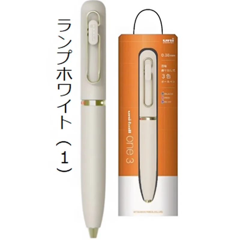 Variant: 0.38mm White lamp