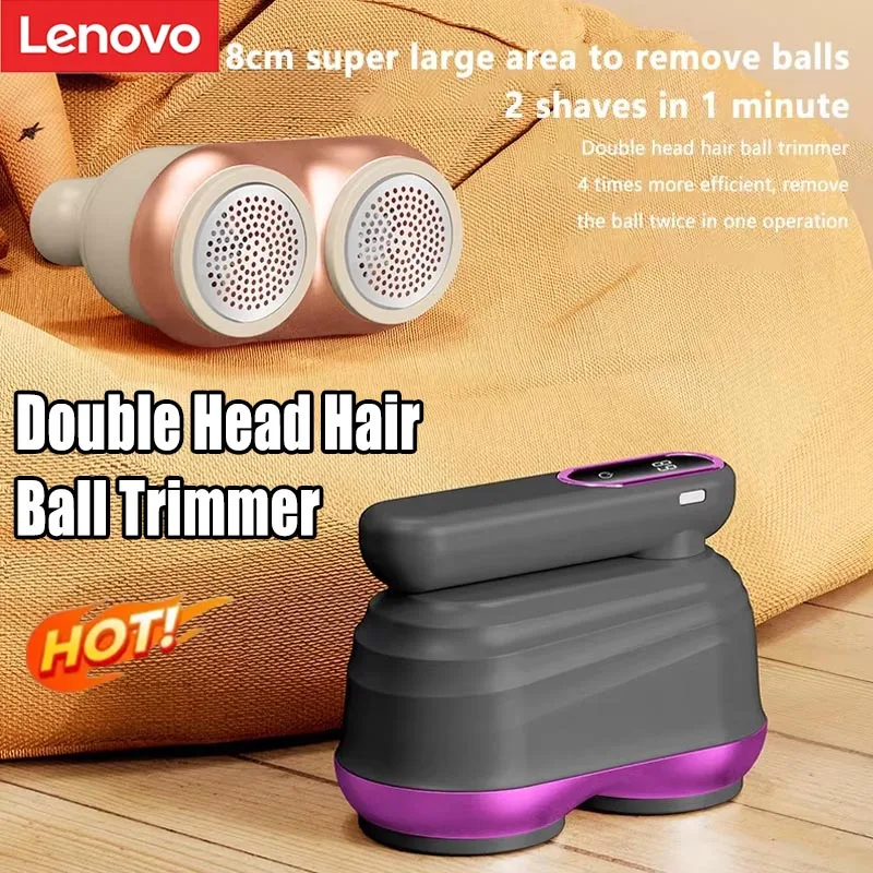 Lenovo New Dual Head Hair Removal And Charging Hair Ball Trimmer For Household Clothes, Hair Removal And Shaving Tool