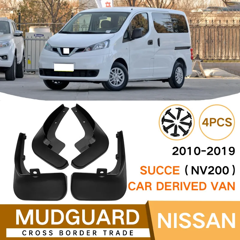 

4PCS Car MudFlaps For Nissan Suce NV200 2010-2019 Mudguard Splash Guard Front Rear Fender Flap Auto Accessories