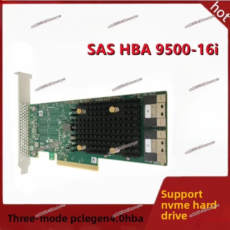 9500-16I 05-50077-02 SAS3816 05-50134-01 4.0NVME Expansion