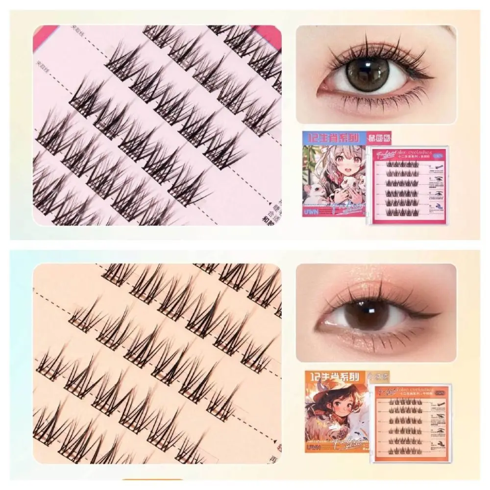 ファッションDIY自己接着式つけまつげ、繊細で再利用可能な接着剤不要のつけまつげ、メイクアップエクステンション用接着剤、つけまつげメイクアップ