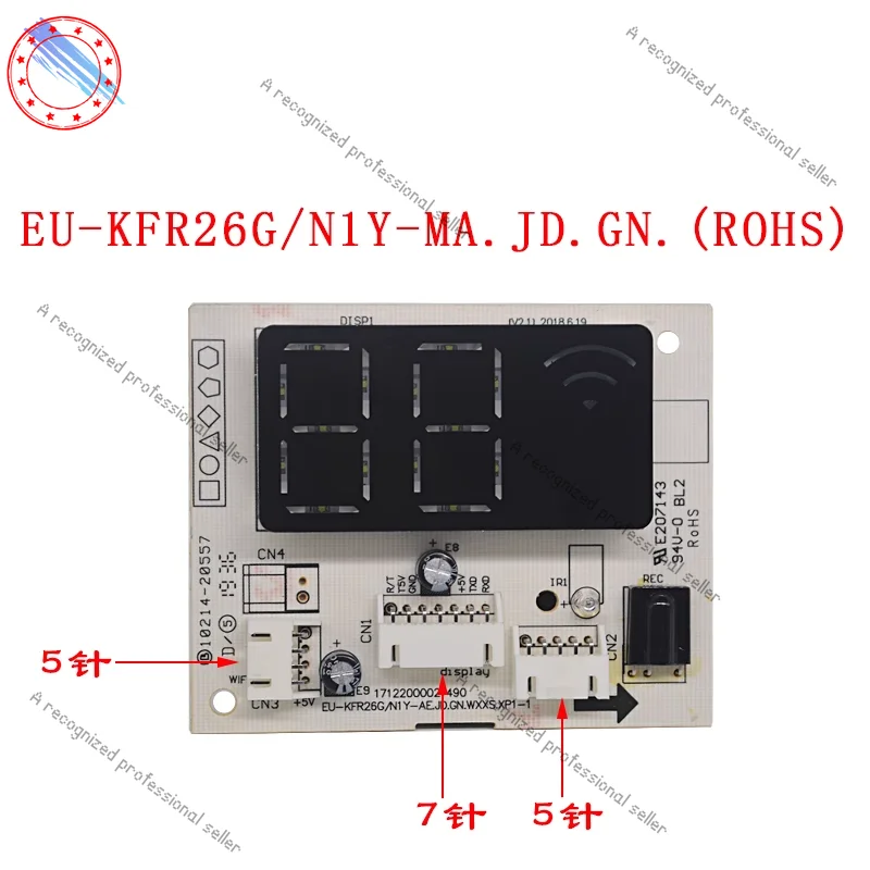 

for Midea air conditioner EU-KFR26G/N1Y-MA.JD.GN.(ROHS) receiving board display PCB air conditioner accessories