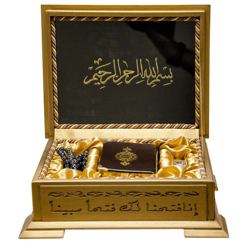 IQRAH Quran-Wooden Box-Stylish Gift-Simple Arabic-Computer Line-Pocket Boy-Hayrat-Saleshiat