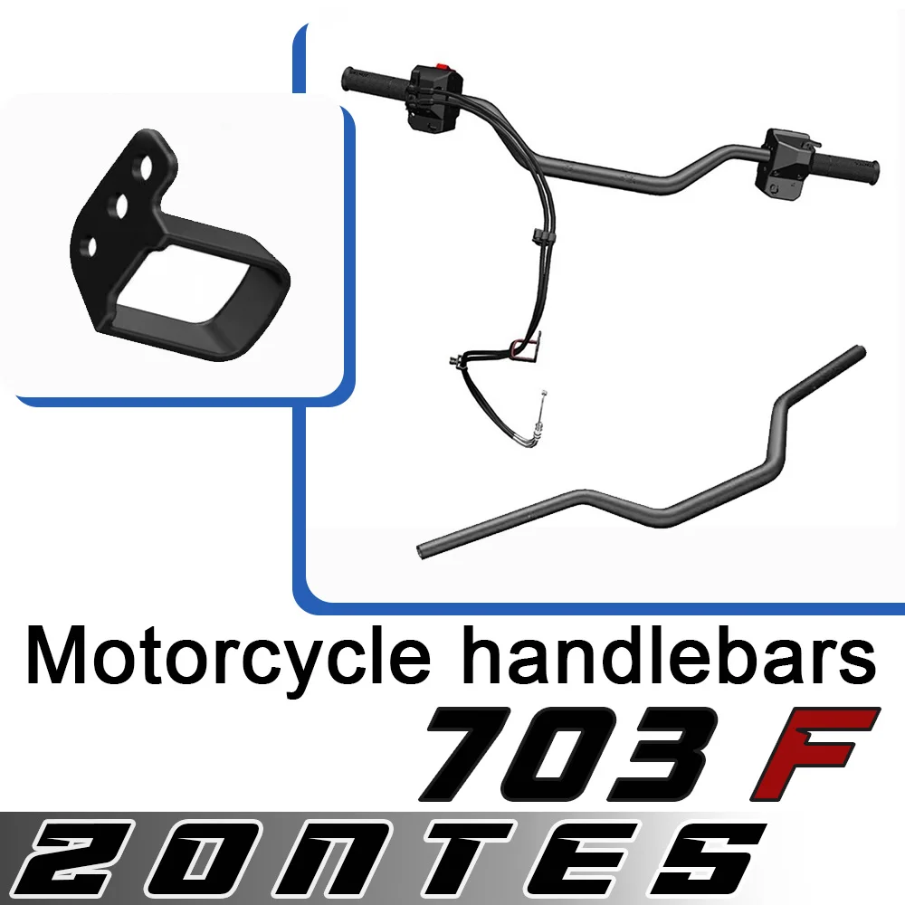 

Для ZONTES 703F Совершенно новая оригинальная фара ADV, левый и правый руль, направление переключателя, подогрев руля, дроссельная заслонка