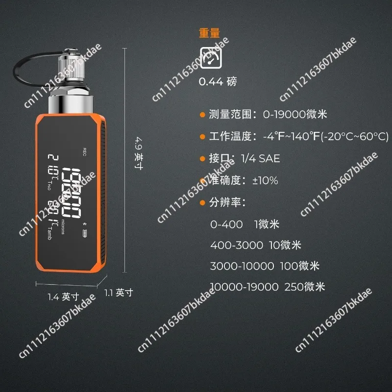 Mini Wireless Micron Meter 1 to 19,000 microns, Digital Vacuum Gauge for HVAC and Automotive 1/4