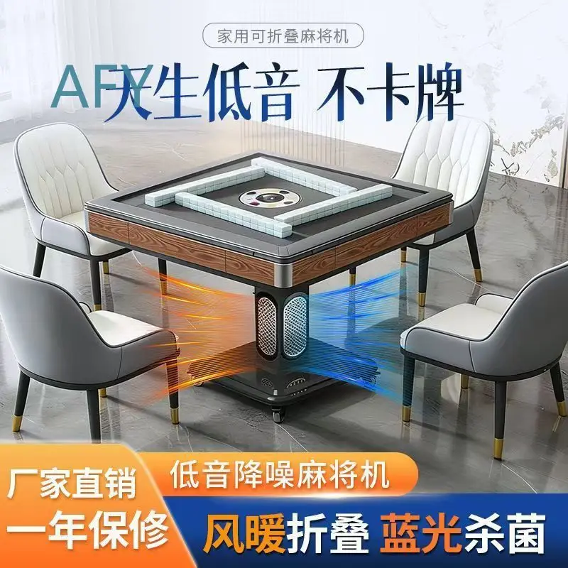 2024 New Low Frequency Foldable Heating Automatic Mahjong Table for Home Dining Room and Mahjong Parlor with Roller Coaster
