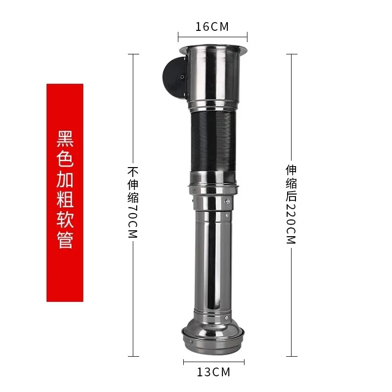 Telescopic Smoking Fan Hose for Roast Meat Shop, Exhaust Pipe Smoke Hood Equipment, Adjustable Length