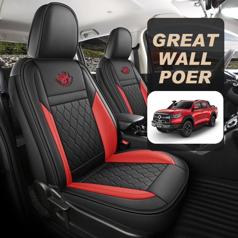 Car Seat Cover Leather Specific Customize for Great Wall Poer Full Covered with Front and Rear Full Set