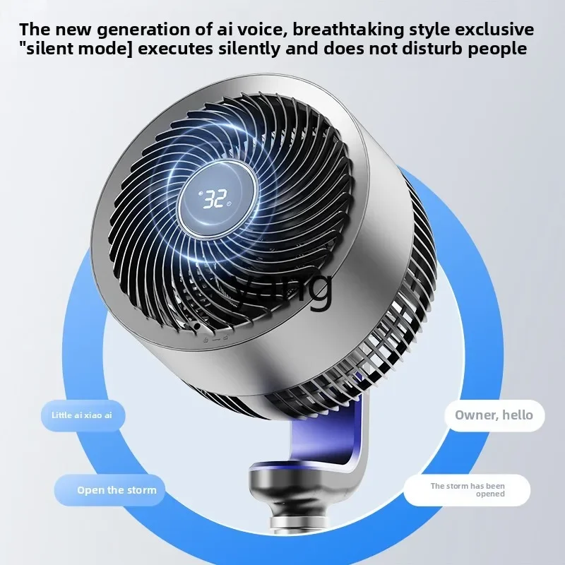 Ventilador de suelo de cisne suave de escritorio con control remoto de conversión de frecuencia CC para el hogar lmm I222