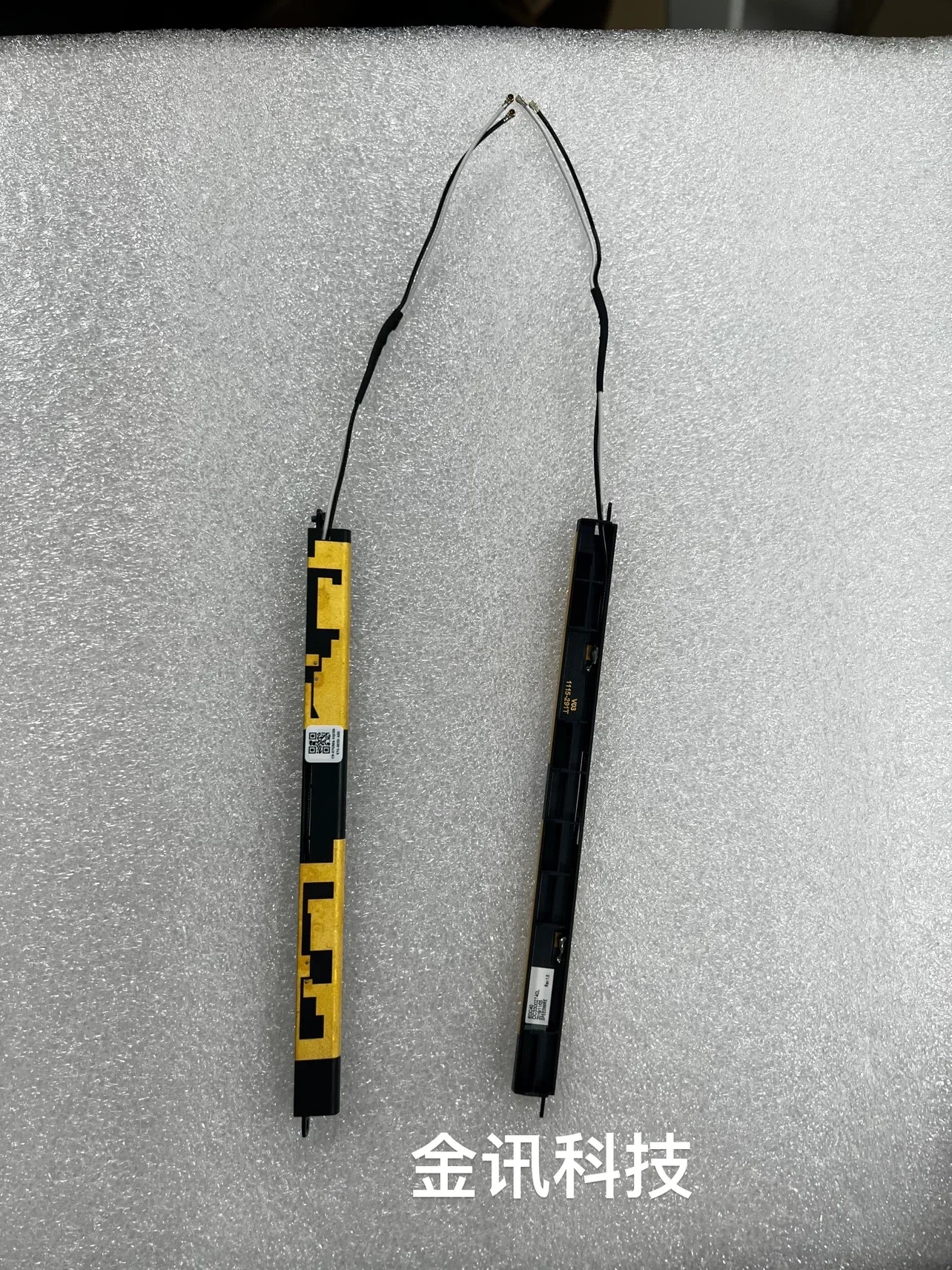 

New for Dell Latitude 7400 E7400 antenna network interface card cable 3G WIFI antenna 07GR06