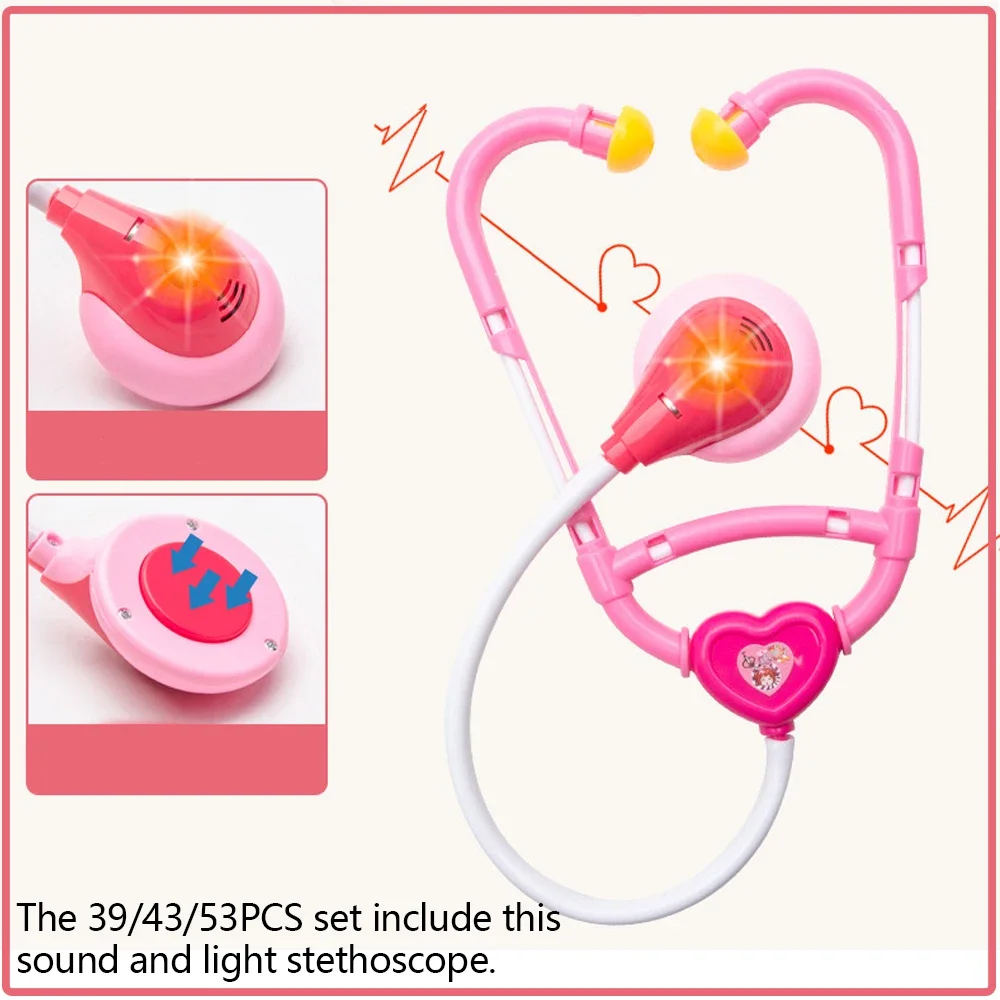 ドクターおもちゃ子供のための 53/31 個ドクターごっこ遊びセット子供医療歯科医ツール聴診器教育玩具少年少女ギフト