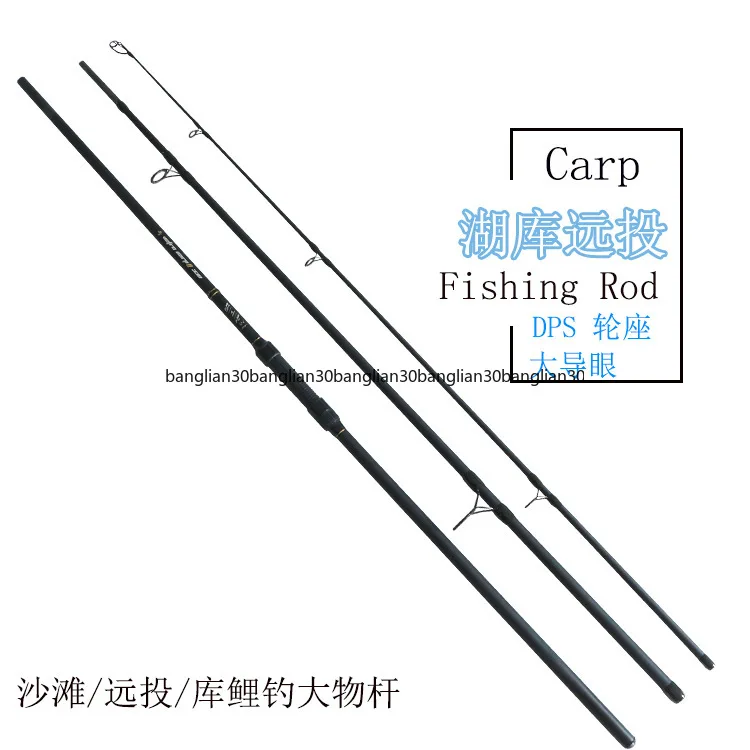 3.6 3.9 Meters Three-section Carbon Long-throw Rod Warehouse Fishing Rod Carp Throwing Rod