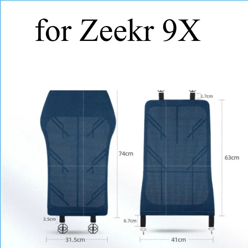 Car Seat Cushion for Zeekr 9X, Suede Seat Pad Interior Decoration Accessory, Premium Auto Seat Protector