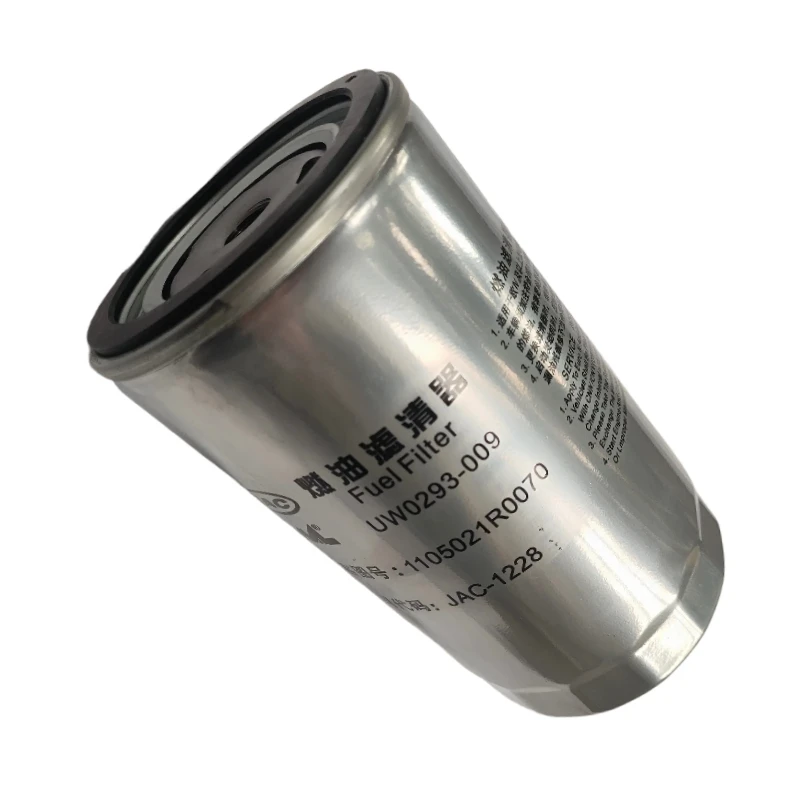 Pièces De Voiture Numéro OE 1105010R0070 1105021R0070 1105020R0070 2.7 Pour Filtre à Huile De Carburant JAC Sunray
