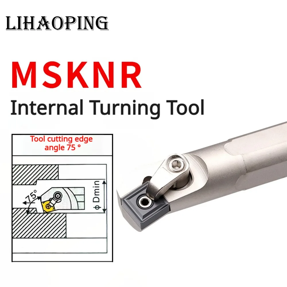 MSKNR White Spring Steel Internal Tools Holder Boring Bar S20R-MSKNR12 S25S-MSKNR12 S32T-MSKNR12 S20R S25S S32T MSKNR12
