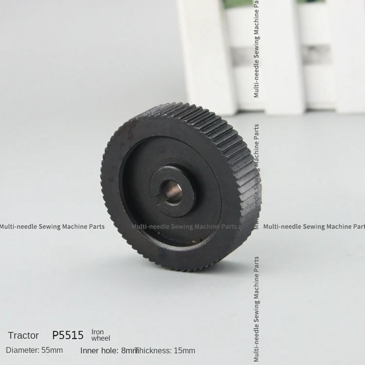 

1 шт. трактор P5515 железная шестерня Changjiang трактор Pf Tug Wheel гоночные колеса 55 мм для аксессуаров для промышленных швейных машин