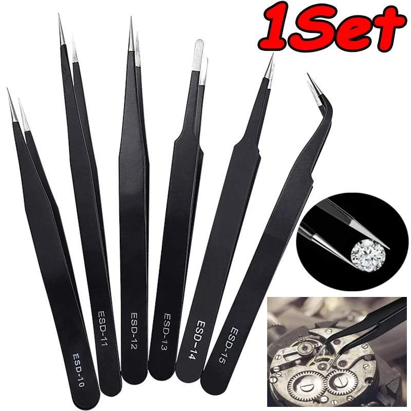 6 قطعة/المجموعة الفولاذ المقاوم للصدأ مكافحة ساكنة ESD الملقط المهنية الدقة الملقط مجموعة أدوات إصلاح الصناعية الدقة #1