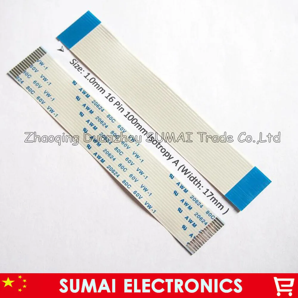 16Pin Flex Cable 1.0mm 16 Pin 30/45/50/60/100/150/200/250/300/400mm Isotropy A / Anisotropy B Cable