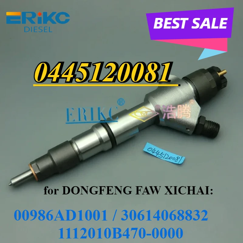 New 0445120081 Common Rail Injector 0445120331 Auto Pump Nozzle For Xichai FAW 1112010B470-0000 00986AD1001