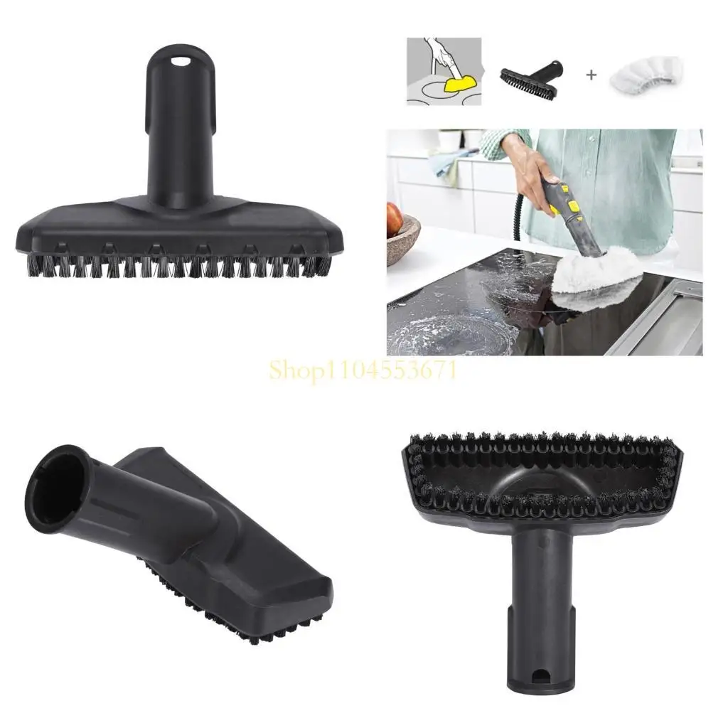 

Best Seller Efficient Cleaning Hand Steak for Head Accessories for Karcher SC1 SC2-SC3 SC4 S