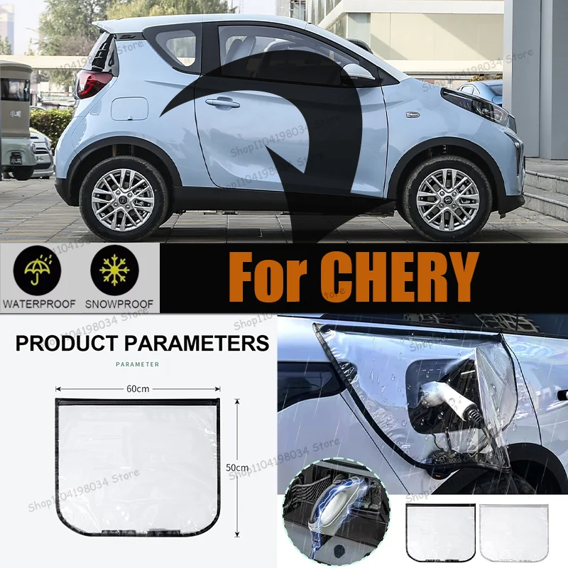 For CHERY Fengyun T6T9T10A8 Tiggo679C-DM electric Vehicle Charger Port Rainproof Dustproof Cover Outdoor Protection Covers