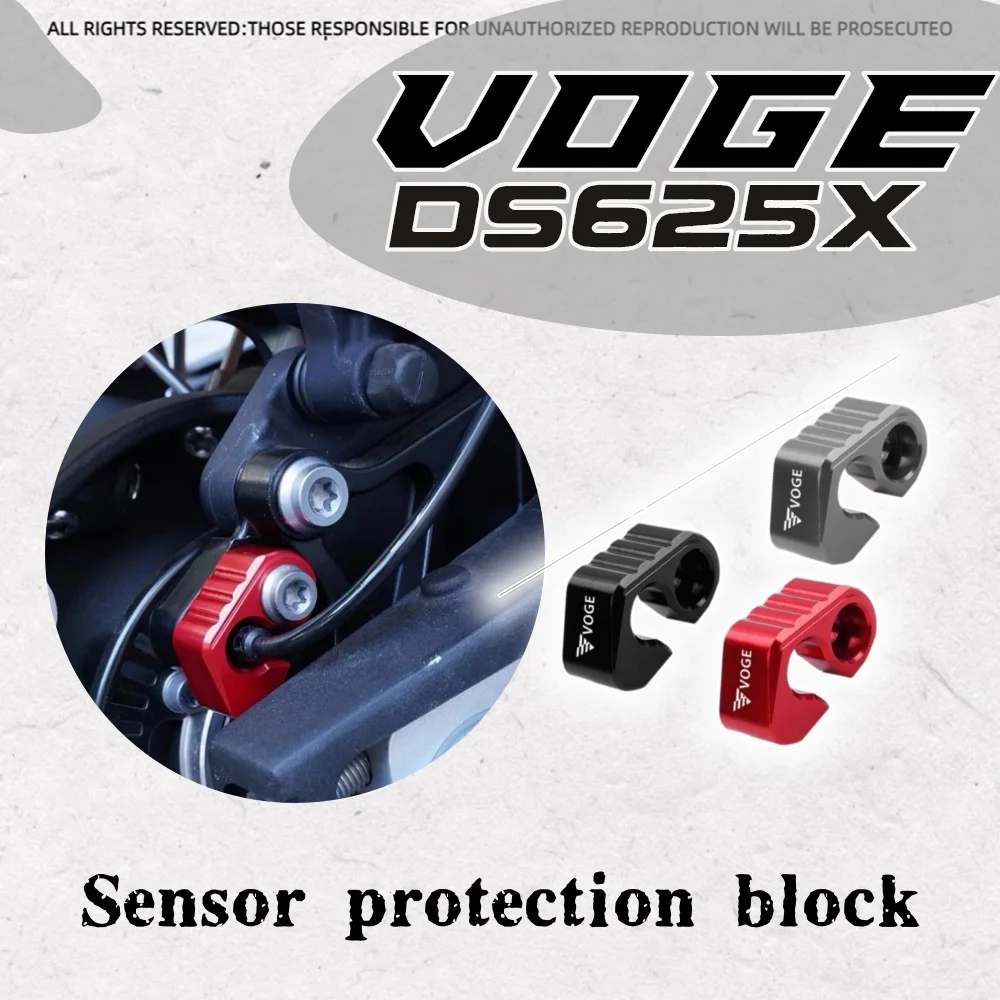 

Для VOGE DS652X DS525X DS900X DSX525 900 652 мотоцикл модифицированный датчик ABS защитный блок из алюминиевого сплава 2023-2025