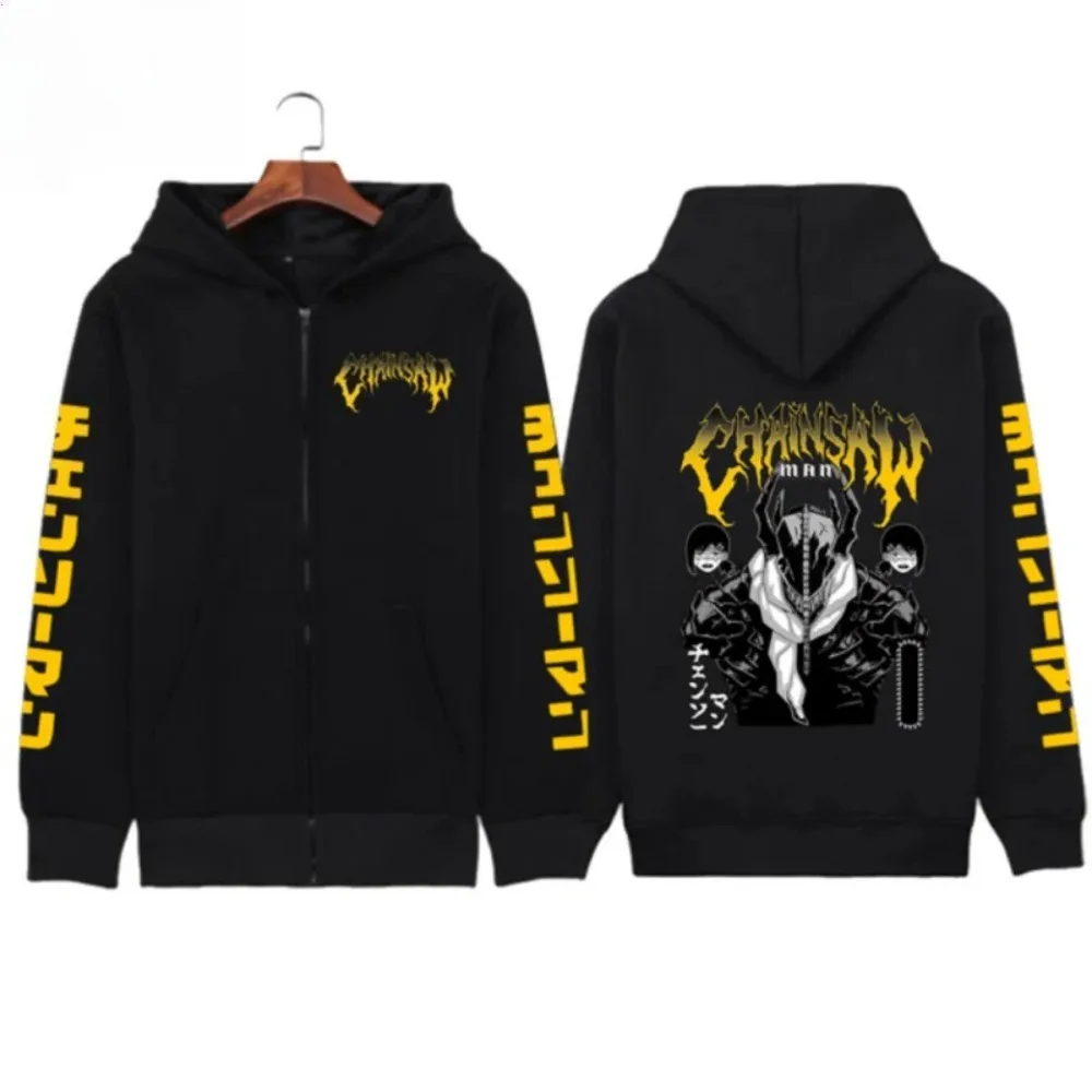 

Men's New Chainsaw Man Men's Zipper Coat Hoodie Sweater Long-sleeved Jacket Chainsaw Man Denji Anime Spring and Autumn Top