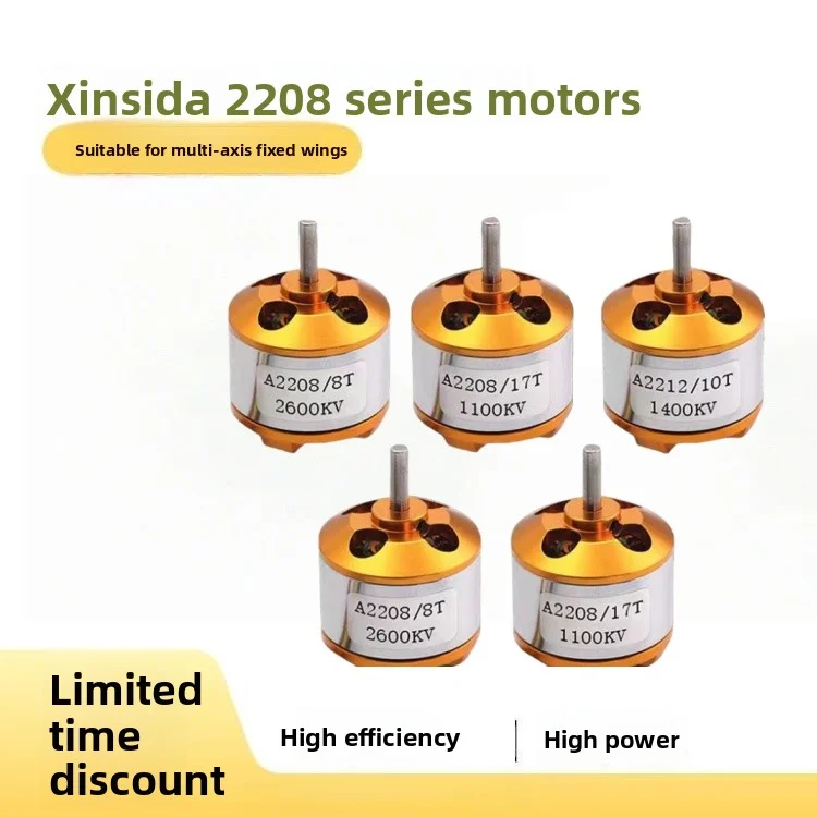 

XXD A2208 1000KV 1100KV 1400KV 1800KV 2600KV бесщеточный двигатель модели самолета для радиоуправляемых самолетов с фиксированным крылом и многороторным двигателем