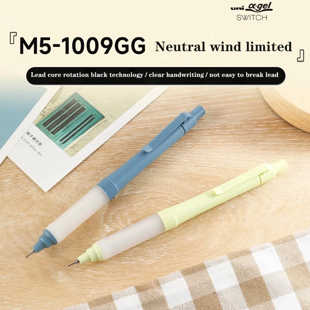 UNI Mechanical Pencil M5-1009GG Anti-fatigue Non-stop Core Dual Mode Pencil KURUTOGA Spin Mode HOLD Pattern 0.5mm Stationery