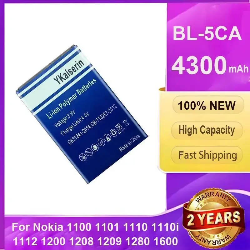 

Износостойкий аккумулятор для мобильного телефона BL-5CA для Nokia 1100 1101 1110 1110i 1112 1200 1208 1209 1280 1600 4300 мАч