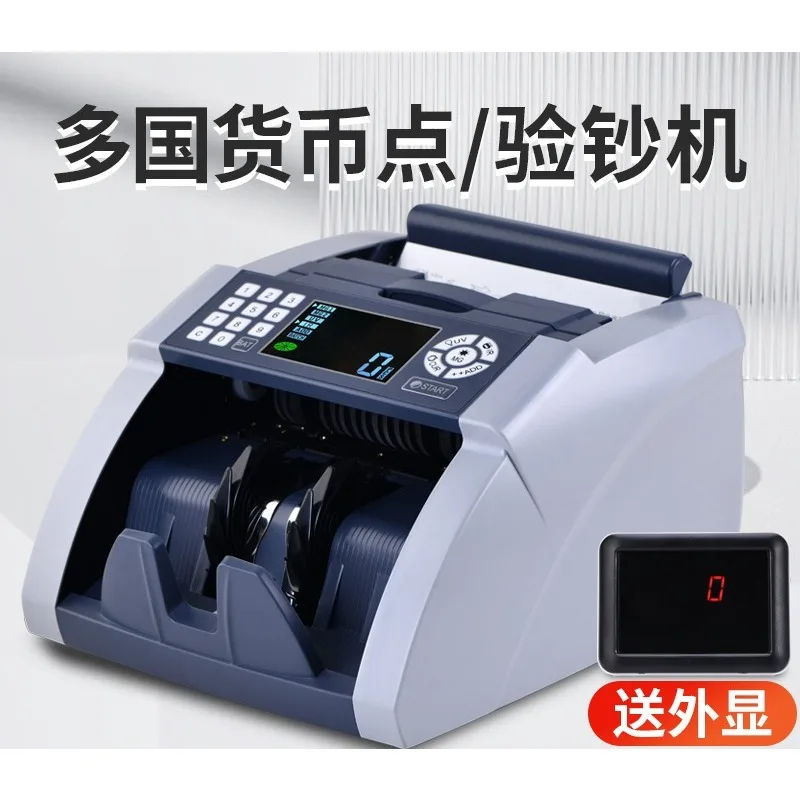 Bill Counter Multi-Currency External Display 9088 for USD EUR JPY Fast Count Counterfeit Check Commercial Retail Cash Machine