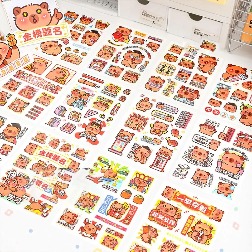 4 Pcs/Bag Kawaii Capybara Stickers Inspirational High Appearance Level Cartoon Animal Stickers Multifunction Multi-purpose
