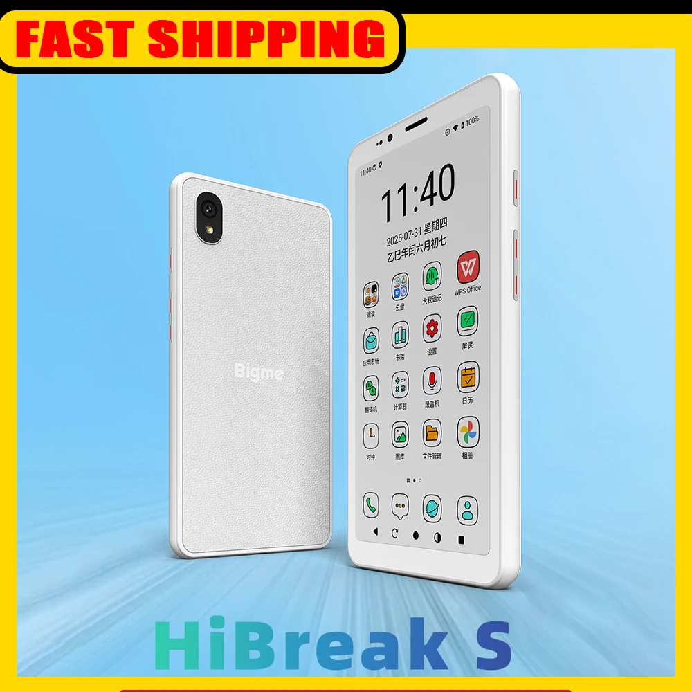 

Устройство чтения электронных книг Bigme Hiberak S, электронная книга E-ink с диагональю 5,84 дюйма, передняя подсветка на 36 уровня, 6 ГБ + 128 ГБ, бумажное устройство для записи с ОС Android 14