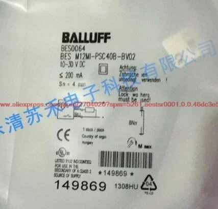 New And Original Be…