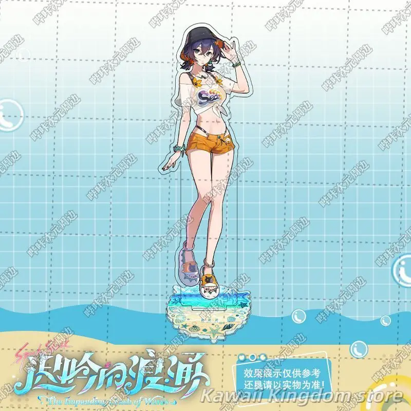 Zenless Zone Zero Ukinami Yuzuha аниме косплей акриловая подставка модель тарелка декор стола стоячий знак настольный вентиляторы отаку