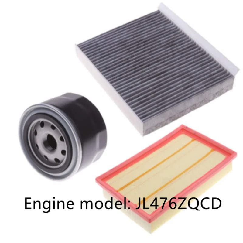 Air Filter/Oil Filter/Air Filter Are Suitable For Changan Cs55 Plus/Cs75/UNI-T/UNIT/Auto Parts/Engine Jl473zq7/Jl476zqcd