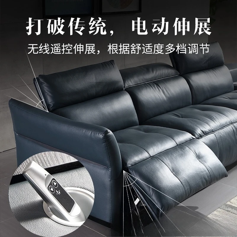 أريكة جلدية من الطبقة الأولى، قاعة الأفلام والتلفزيون، المسرح المنزلي، غرفة الصوت والفيديو، غرفة المعيشة، الإيطالية الخفيفة الفاخرة الذكية