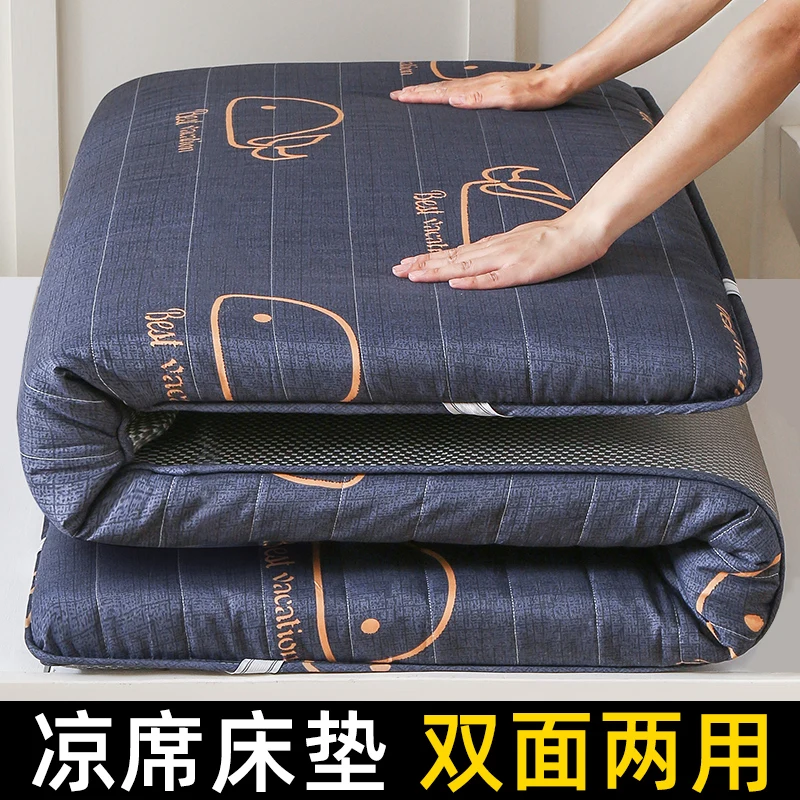 

dual-purpose Mattress student dormitory single person A side cool mat B Mattress thickened sponge mattress winter and summer