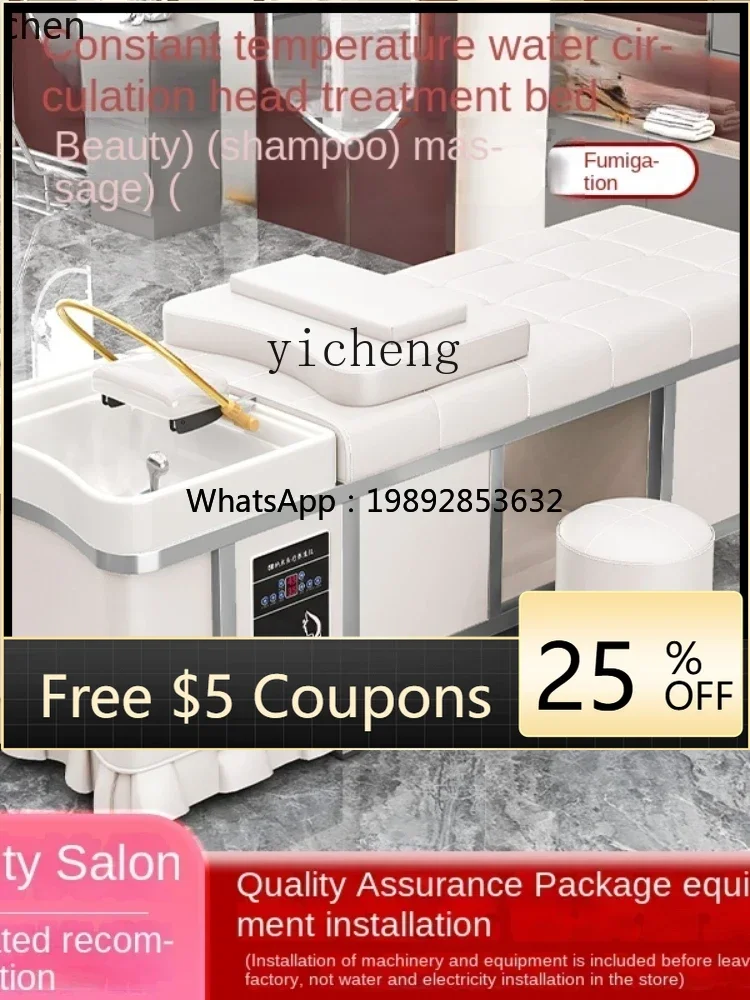ABB High-End Stainless Steel Thai Shampoo Chair Hair Saloon Dedicated Treatment Bed with Water Circulation Head