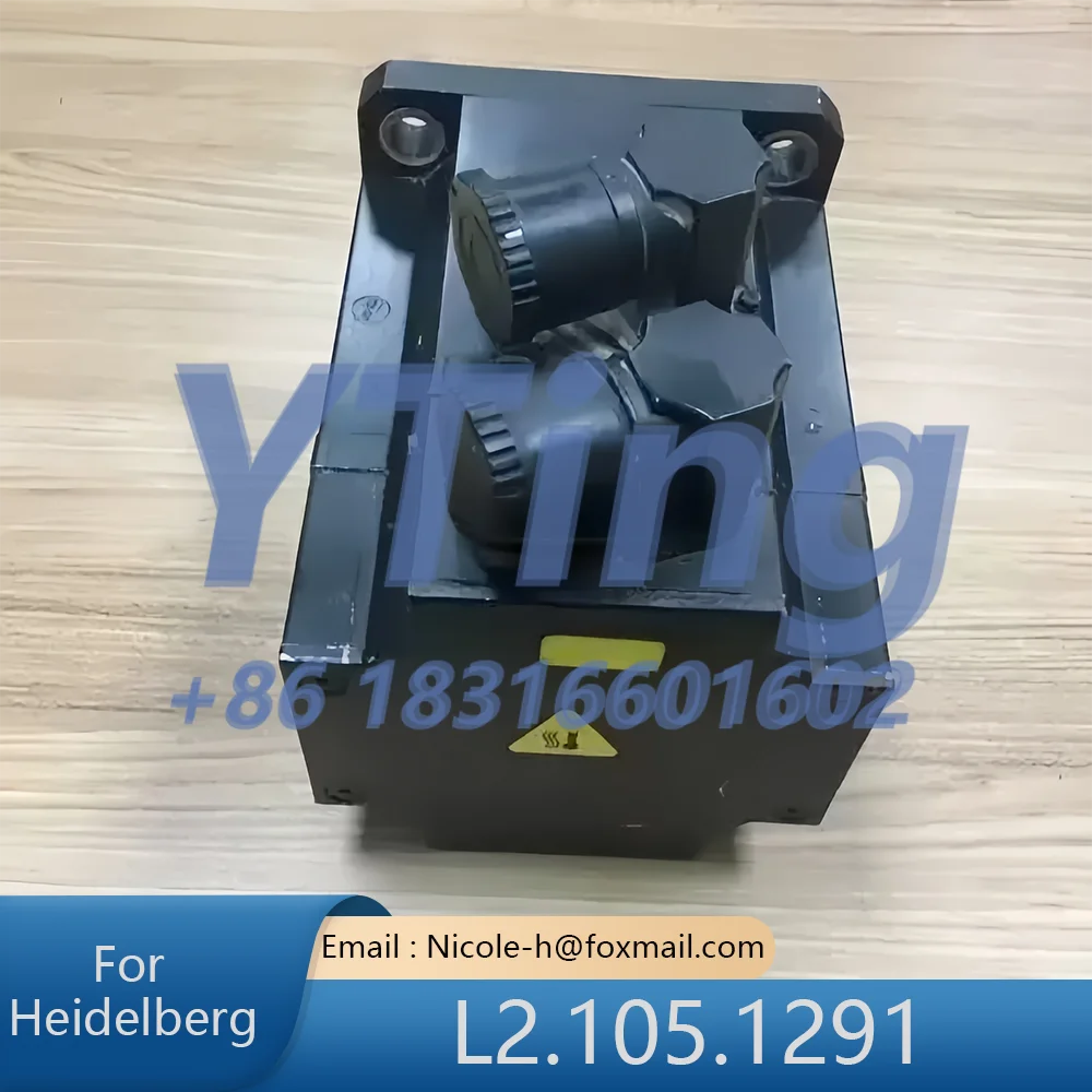 

Heidelberg Printing Machine Accessories XL75 CD74 Paper Tail Wind Reduction Motor L2.105.1291 Maintenance