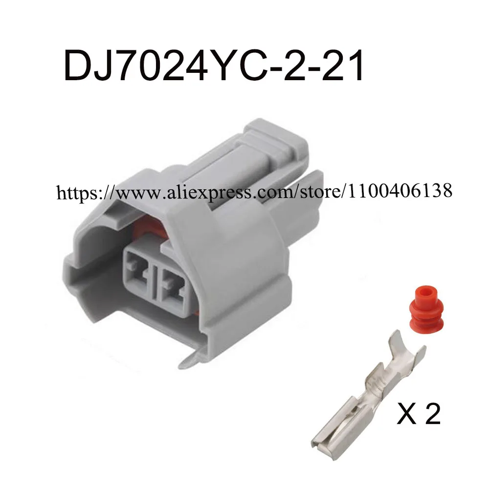 200set DJ7024YC-2-21 automotiveWaterproofconnector2pinfamale male cable Plug socket  Includes terminal seal