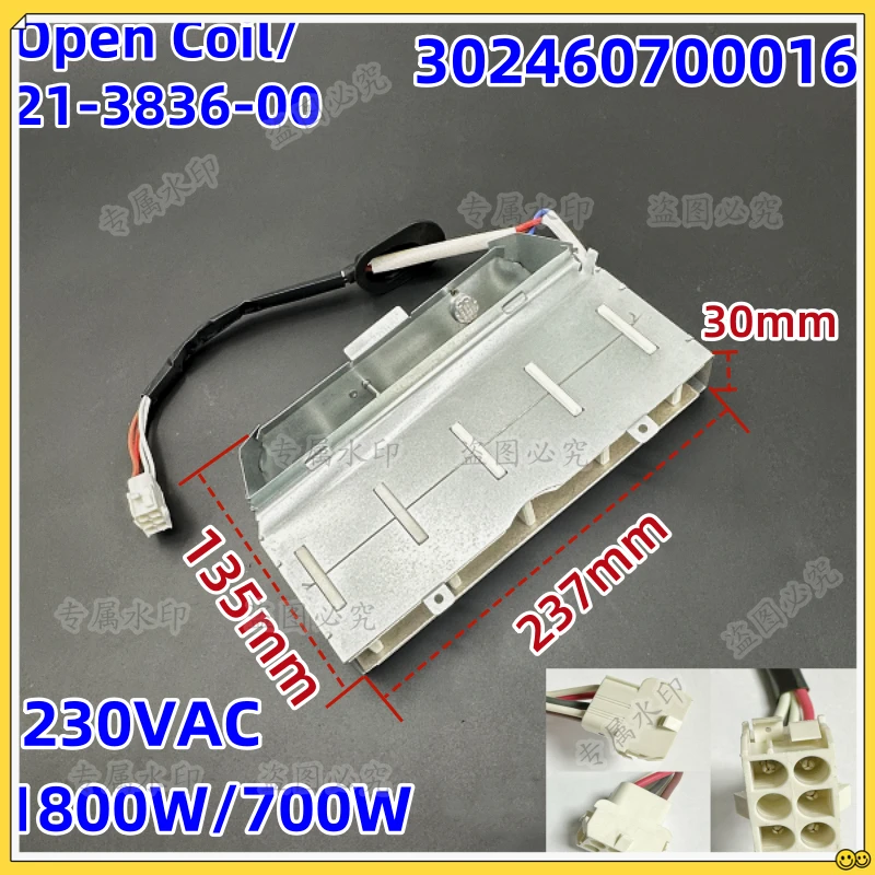 

Dryer accessories heating wire GDNE7-01 GDNE9-636 wire/drying heater