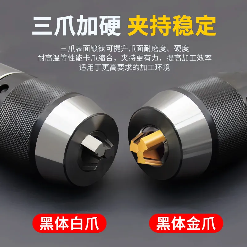 BT 40 integrated drill chuck shank milling machine C 20 Mohs taper shank R 8 shank-APU numerical control straight shank